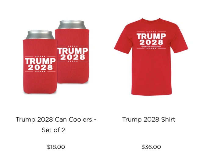 Источник: trumpstore.com