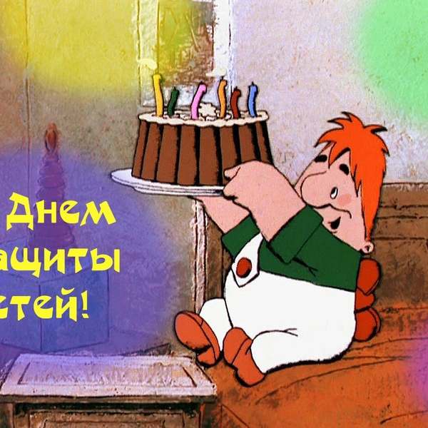 Источник: кадр из мультфильма / коллаж MAXIM