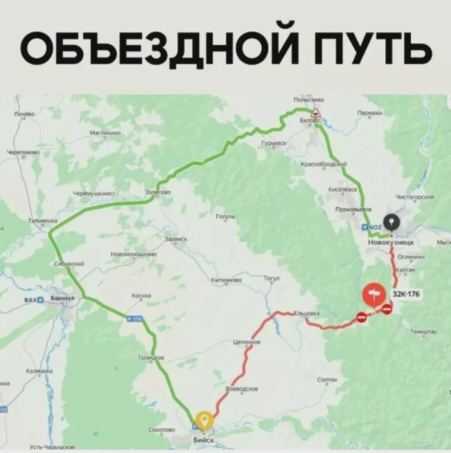 Источник: nk-tv.com
