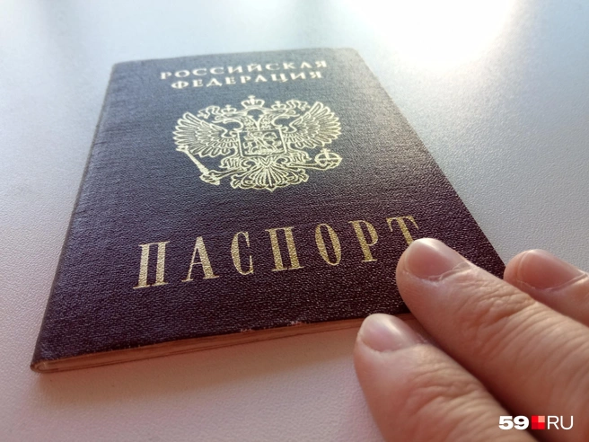Игорь Сапко помог пермячке получить паспорт | Источник: Вероника Свизева / 59.RU