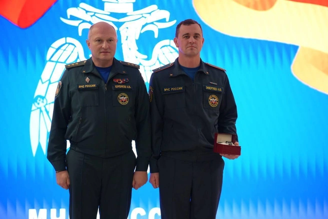 Источник: static.mchs.gov.ru