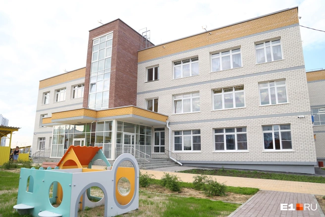 Как получить путевку в детский сад Екатеринбурга. Инструкция для родителей