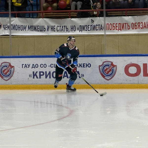 Легкой проходкой | Источник: Сергей Петунин / YA62.RU