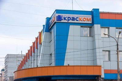 Власти ведут переговоры о доле в «КрасКоме»