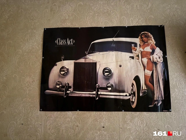 Вот такие дамочки на постерах тоже были в моде | Источник: Марина Рыбалкина / 161.RU