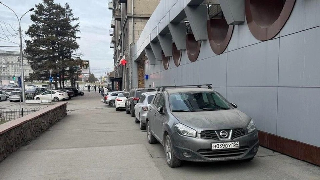 Любовь замечает, что на этом месте много нарушителей | Источник: Читательница Любовь