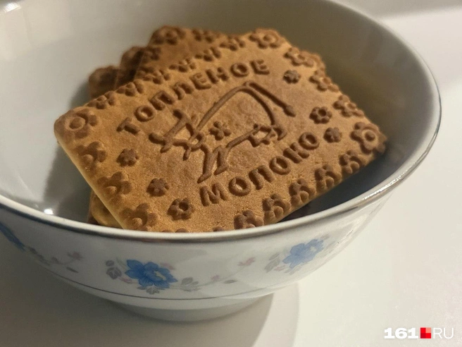 Источник: Марина Рыбалкина / 161.RU