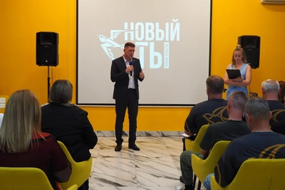 Пятая смена проекта «Сурское мужество» завершена: итоги