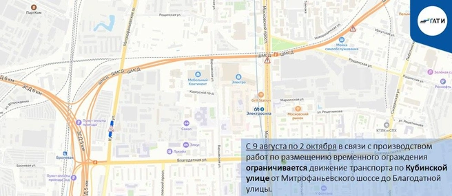 Источник: ГАТИ Петербурга