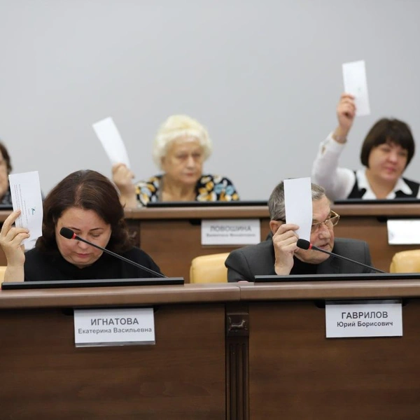 Источник: пресс-служба городской администрации Иркутска