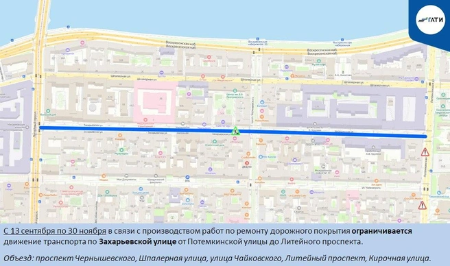Источник: ГАТИ Петербурга