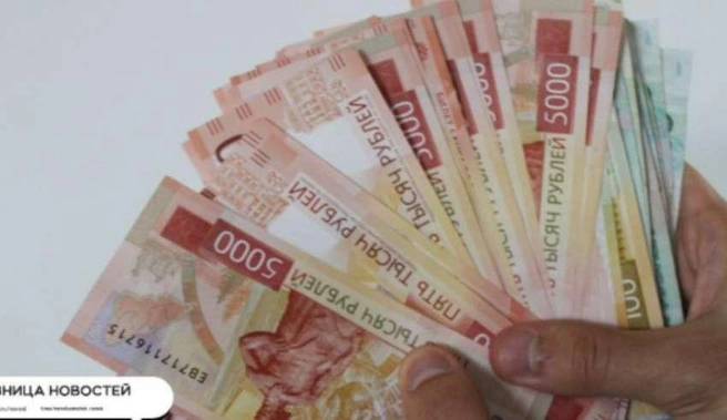 Пересмотр размеров штрафов был необходим | Источник: nk-tv.com