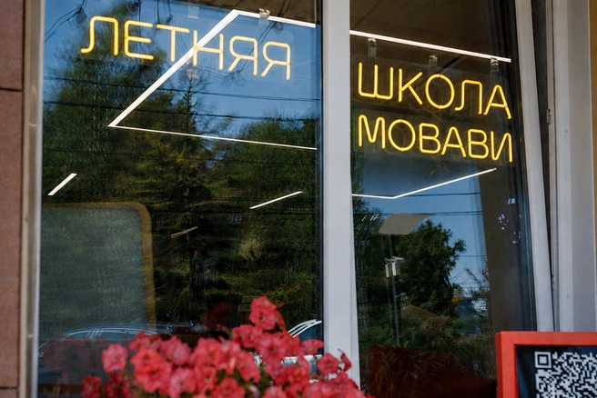 Здесь рождаются первые проекты, большие идеи и любовь к технологиям | Источник: Школа Мовави