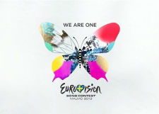 «Евровидение-2013»: Стали известны финалисты конкурса