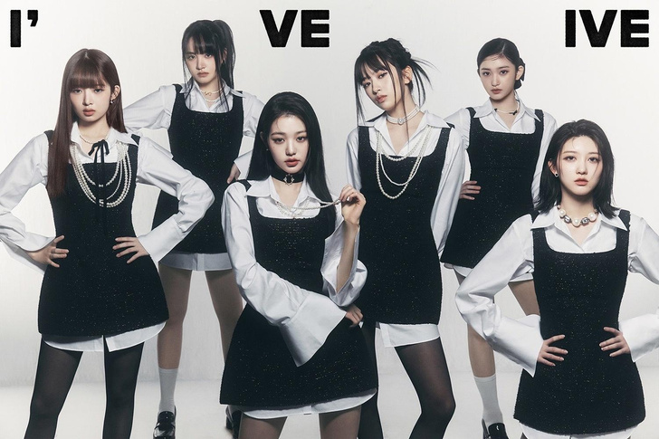 K-поплогия: твой супергид по k-pop группе IVE