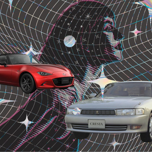 Звезды и моторы: какая ты японская машина по знаку зодиака
