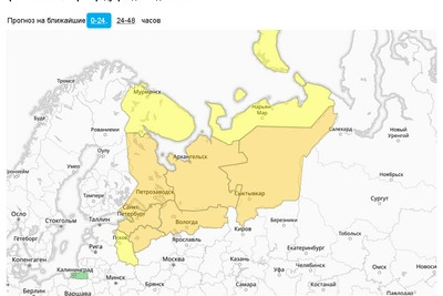 В Петербурге и области объявлены уровни погодной опасности