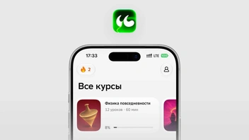 Источник: ПАО Сбербанк