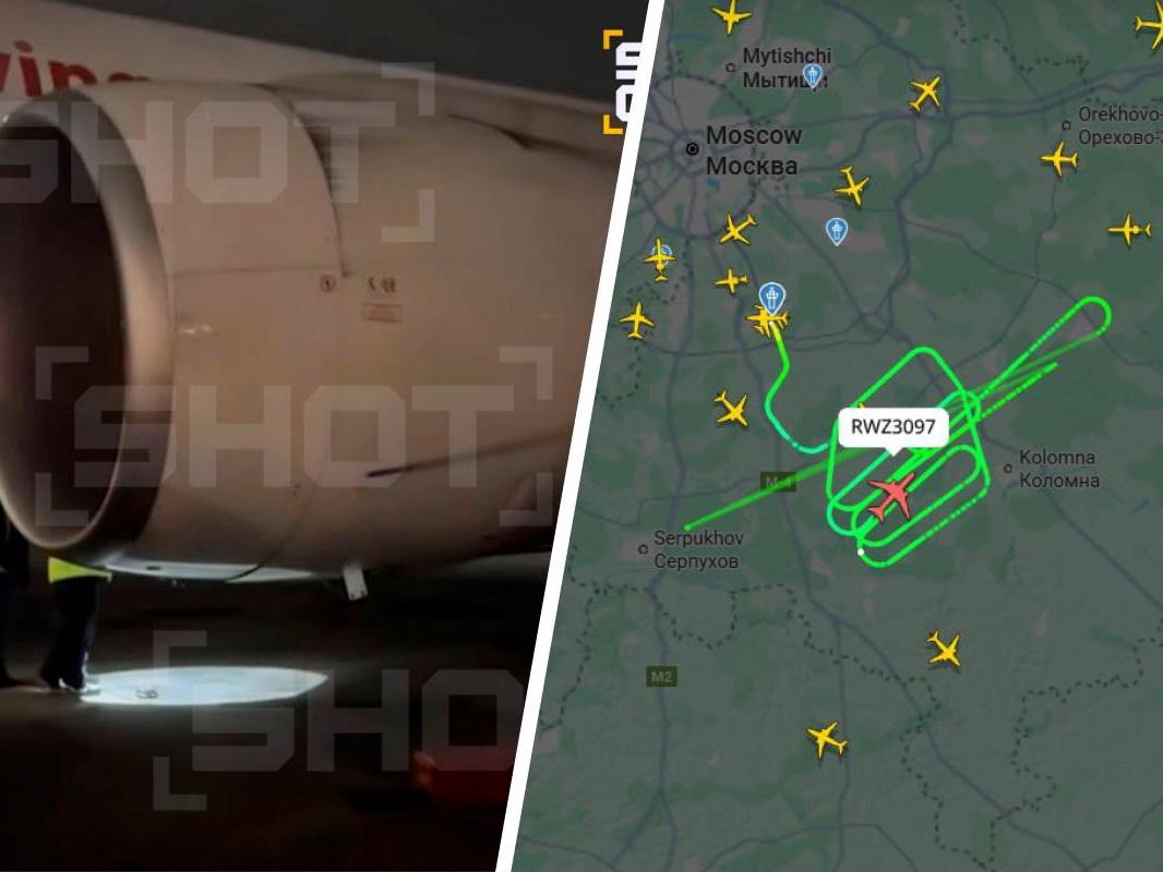 Экстренная посадка Red Wings: запах керосина и подробности