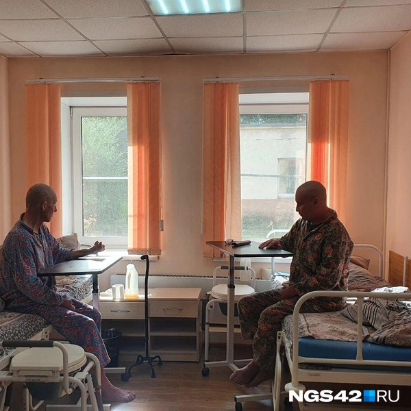 Источник: Полина Чернядьева / NGS42.RU
