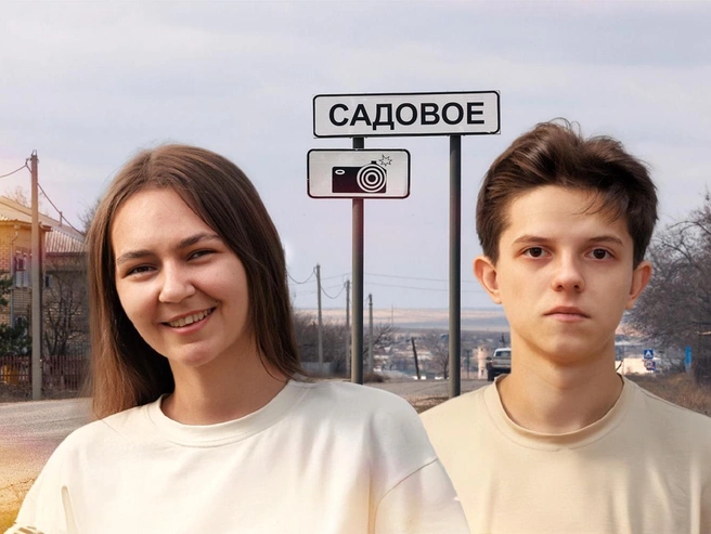 Корреспонденты целенаправленно выехали в Калмыкию, чтобы расследовать тщательно скрываемую историю. | Источник: Мария Романова / Городские медиа