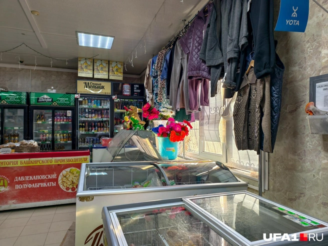 И продукты, и одежда | Источник: Булат Салихов / UFA1.RU