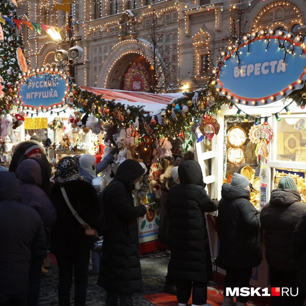 Источник: Дмитрий Толстошеев / MSK1.RU