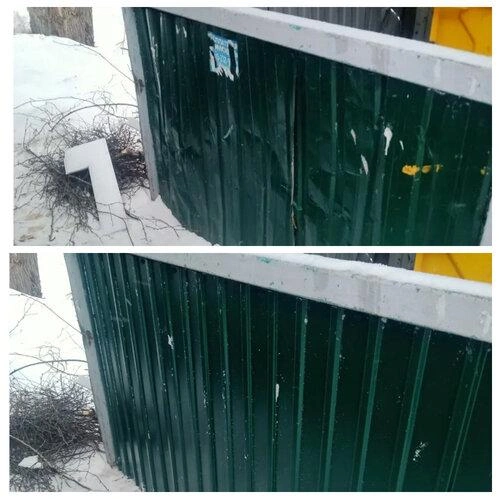 Источник: www.city.tambov.gov.ru