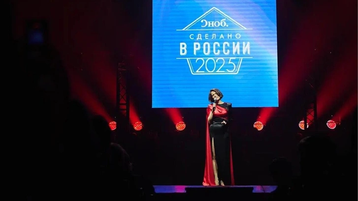 «Сноб» объявил победителей премии «Сделано в России — 2025» | Источник: Пресс-служба