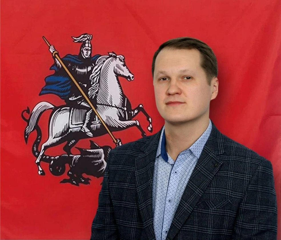 Андрей Быстров — заместитель главы управы по работе с населением | Источник: chertanovocentr.mos.ru
