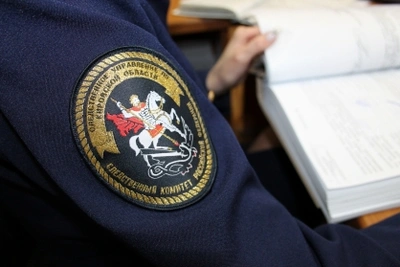 Житель Кирова получил 7 лет за наркотики и вовлечение подростка