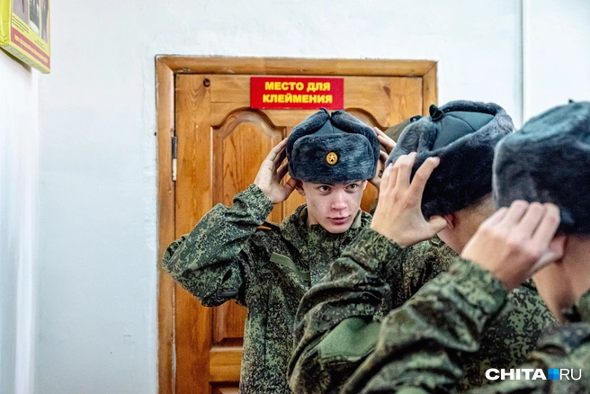 За нарушение закона призывнику придется заплатить кругленькую сумму | Источник: Олег Фёдоров / CHITA.RU