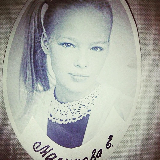 Источник: katerinamalikova / Instagram.com (экстремистская организация, деятельность запрещена на территории РФ)