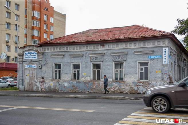 Усадьба Одинцова | Источник: Булат Салихов