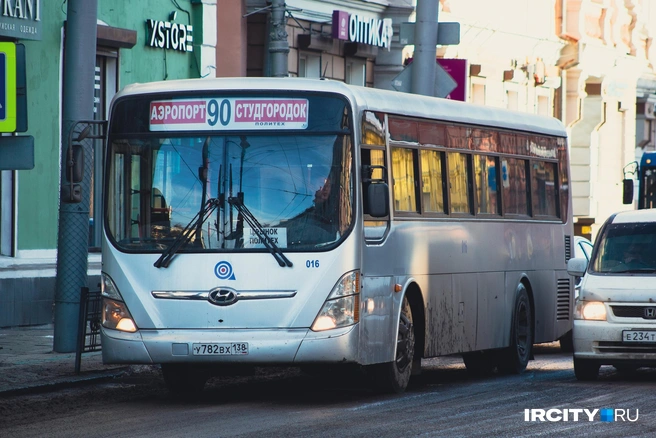 Маршрут № 90 запустили не так давно, но уже предлагают менять | Источник: Даниил Конин / «ИрСити»