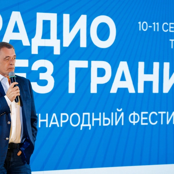 Отдельной частью фестиваля стало награждение победителей конкурса творческих работ | Источник: «МЕДИА ТРАСТ ТЮМЕНЬ»
