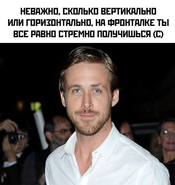 Источник: Соцсети