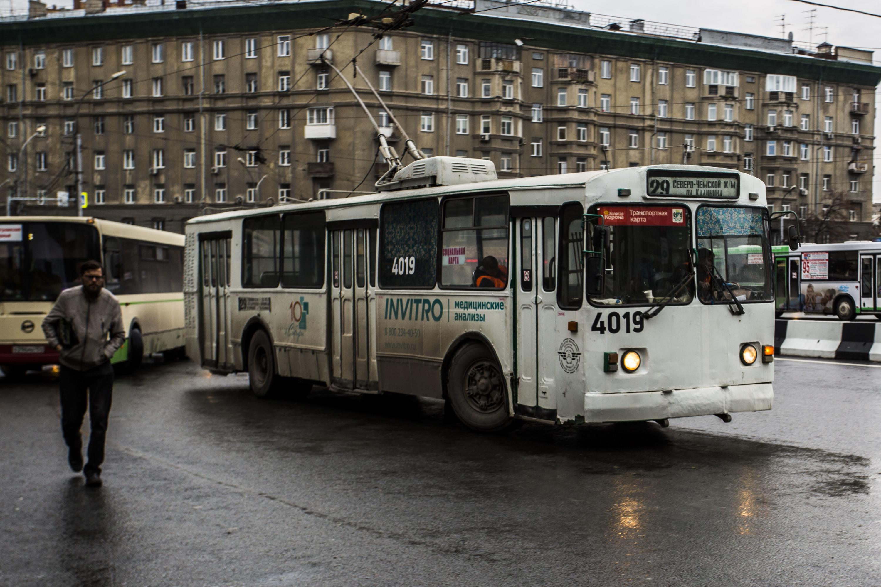 Почему новосибирцы возмущены схемой движения маршрутов на левом берегу - 7  декабря 2023 - НГС.ру