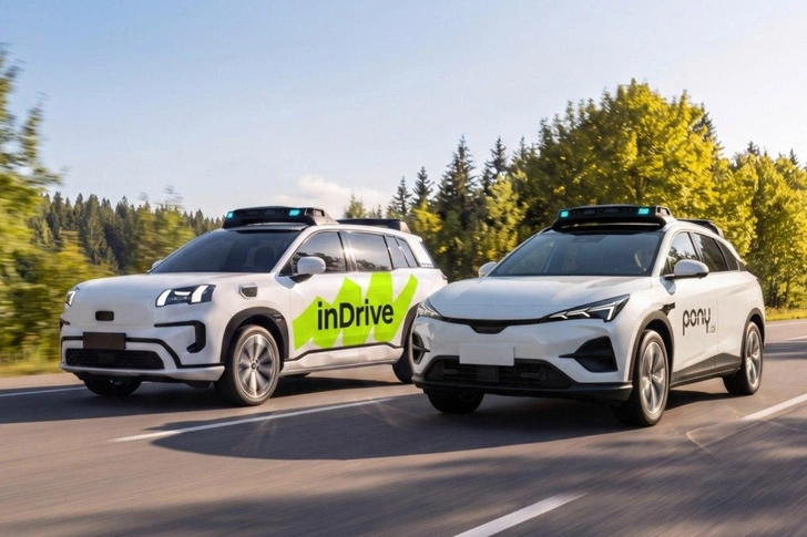 Роботакси в Казахстане от inDrive, Pony.ai и Nvidia: дата запуска, затраты и другие подробности | Источник: inDrive