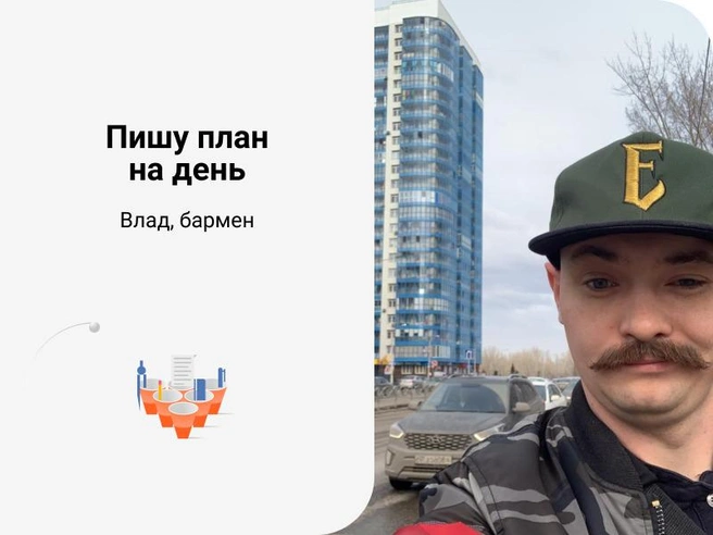 Источник: из личного архива Влада Аницина