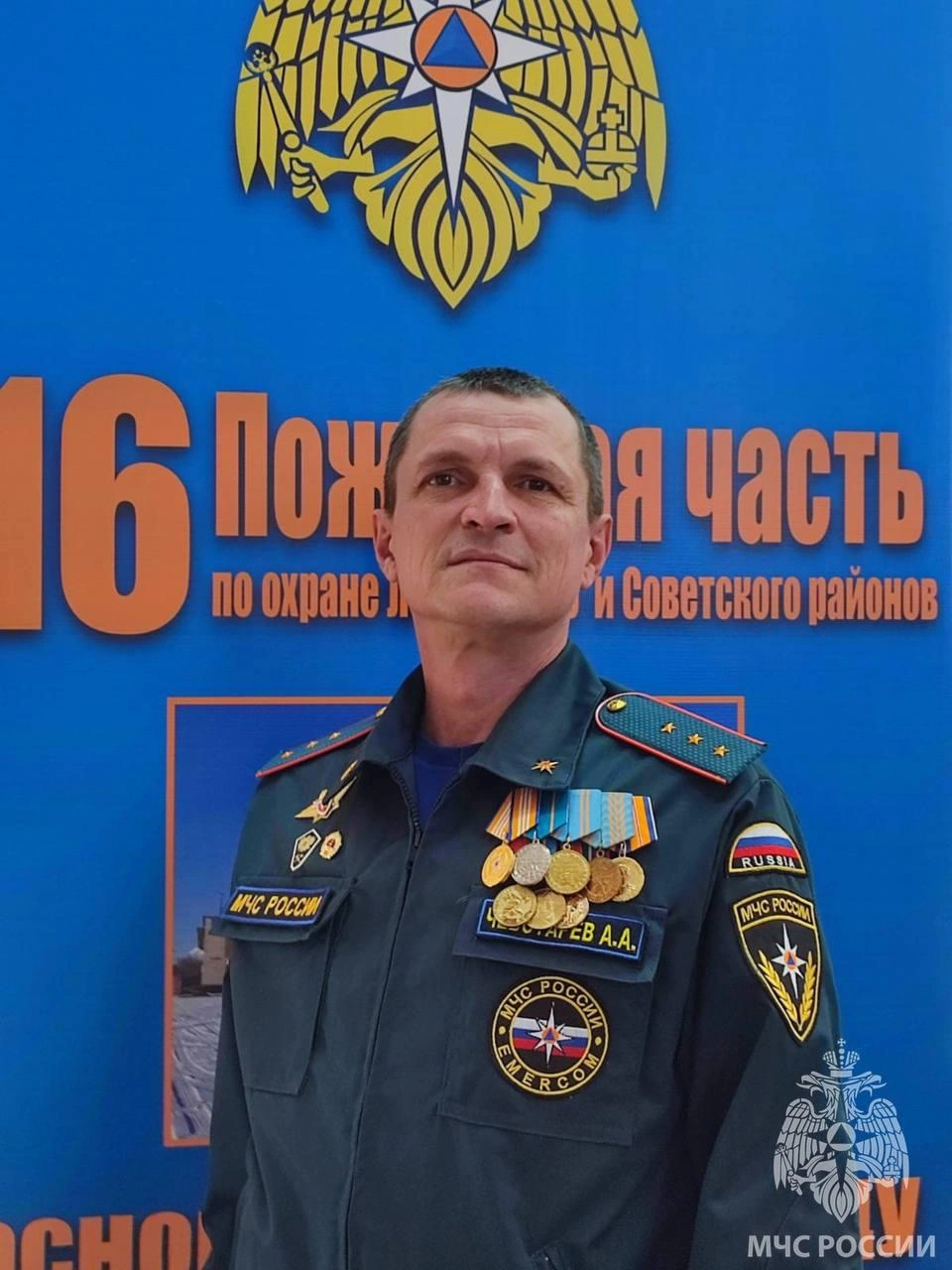 Источник: ГУ МЧС России по Оренбургской области