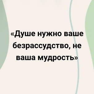 [тест] Выбери цитату Карла Юнга, а мы скажем, как выглядит тень твоей личности