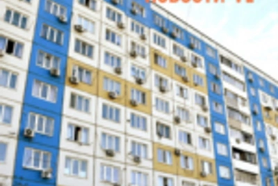 Гостинки Владивостока: путь от временного жилья до символа города