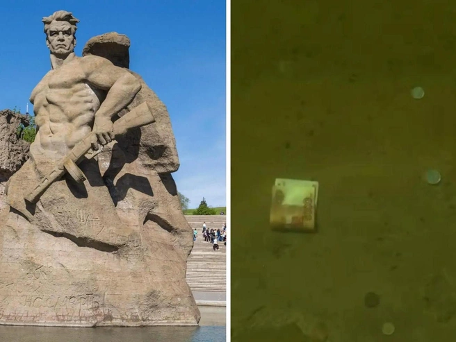 СК проверяет блогера за 5000 рублей на Мамаевом кургане | volgograd1.ru