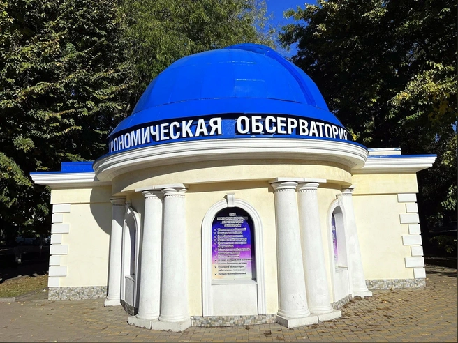 Источник: Яндекс Карты
