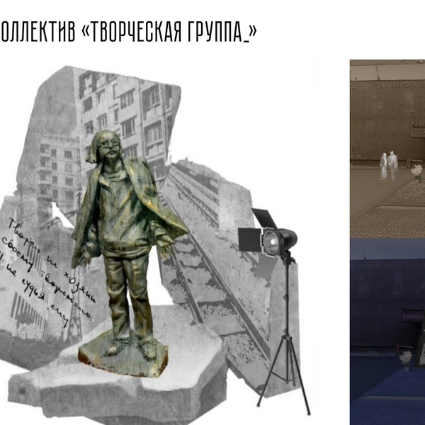 Источник: Департамент архитектуры, градостроительства и регулирования земельных отношений мэрии Екатеринбурга