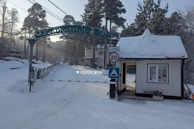 Prosecutors Rule Out Connection in Teen Disappearances