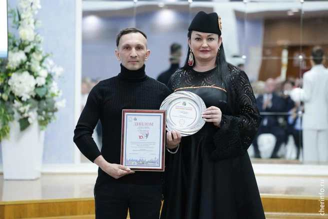 Источник: st.cherinfo.ru