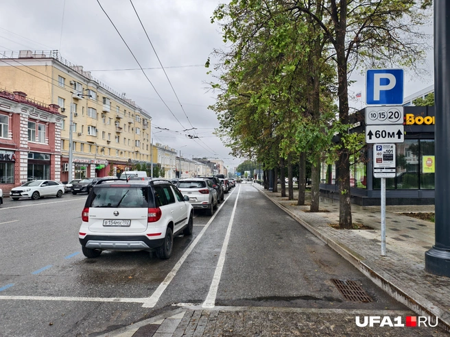 Улицы полны парковок | Источник: Булат Салихов / UFA1.RU
