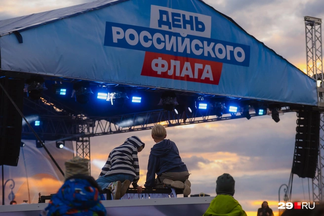 Источник: Иван Митюшёв